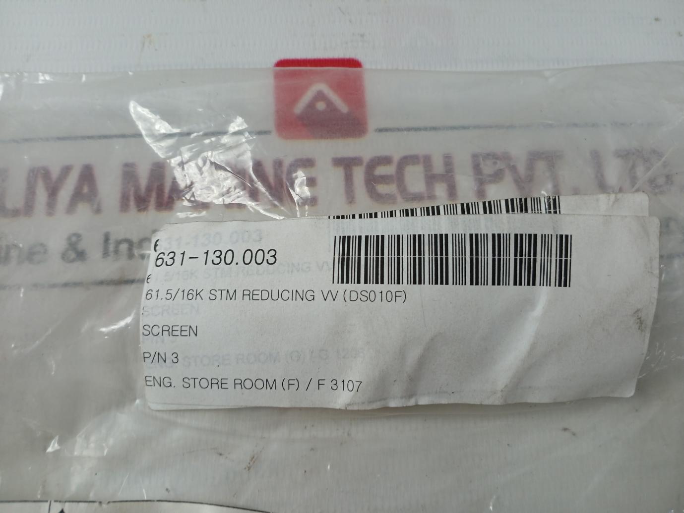 Nakakita Seisakusho 51 Gasket Kit 14K-1Fi-001