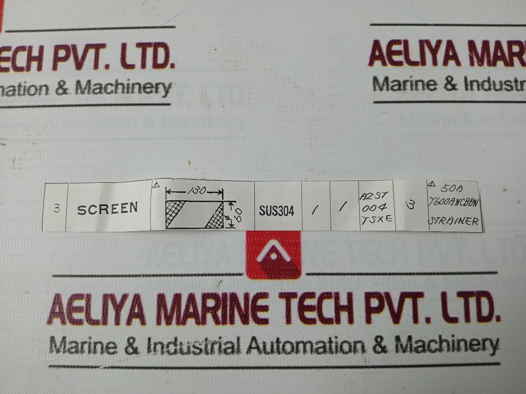 Nakakita Seisakusho 51 Gasket Kit 14K-1Fi-001