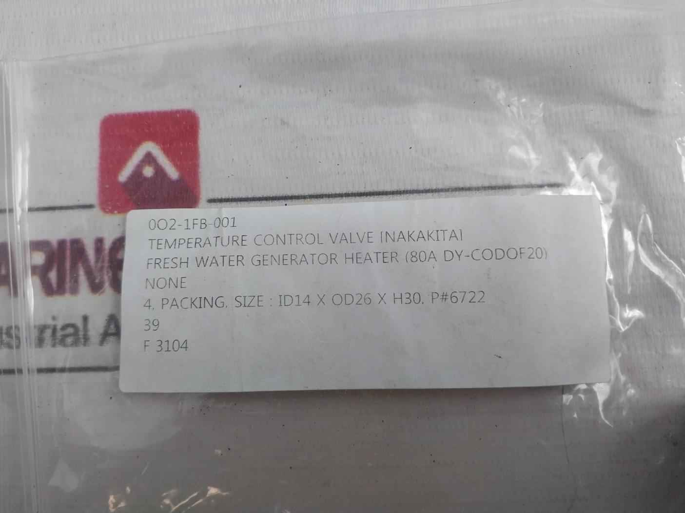 Nakakita Seisakusho 6590M Gasket & Seal Kit For Temperature Control Valve