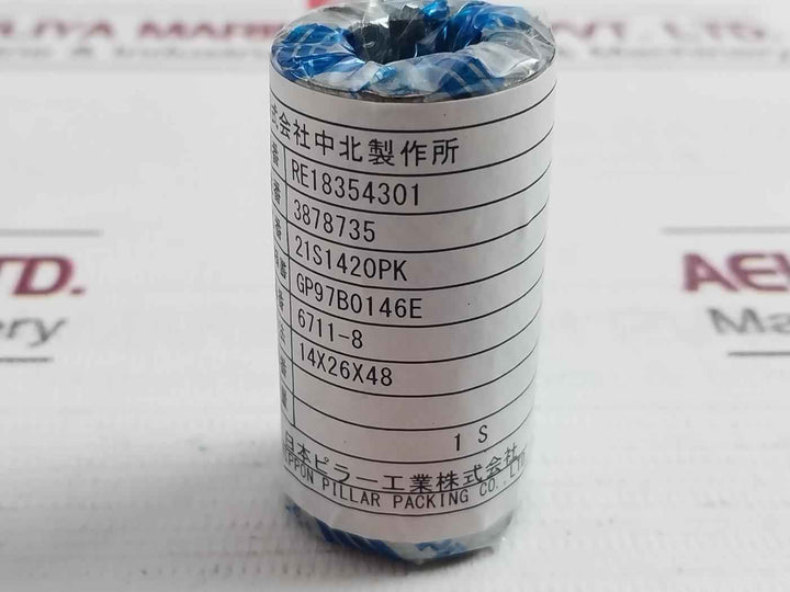 Nakakita Seisakusho 6590M Gasket & Seal Kit For Temperature Control Valve