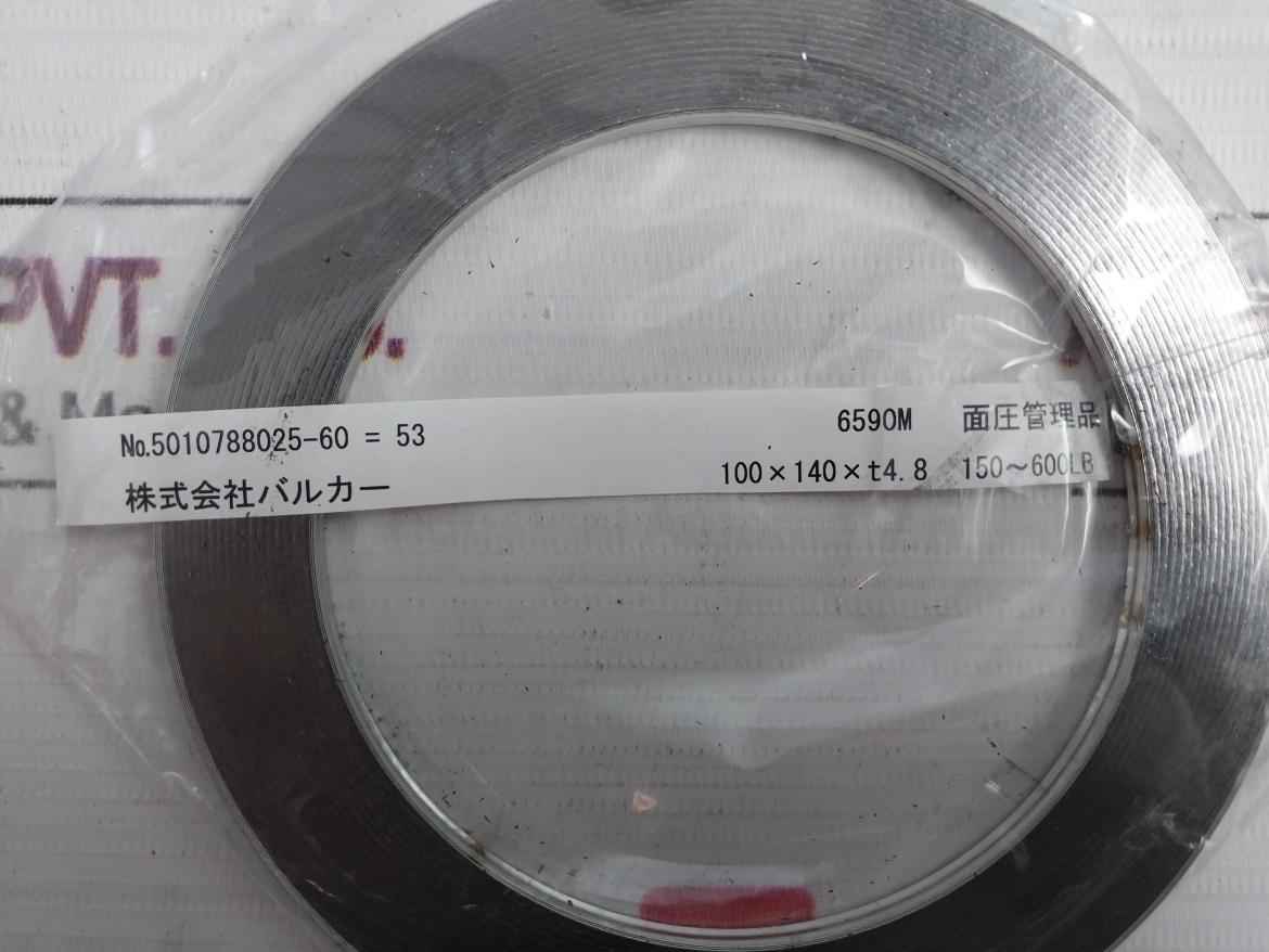 Nakakita Seisakusho 6590M Gasket & Seal Kit For Temperature Control Valve