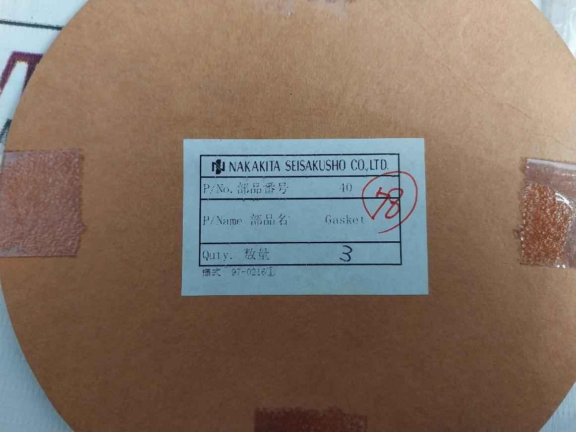 Nakakita Seisakusho 6590M Gasket & Seal Kit For Temperature Control Valve
