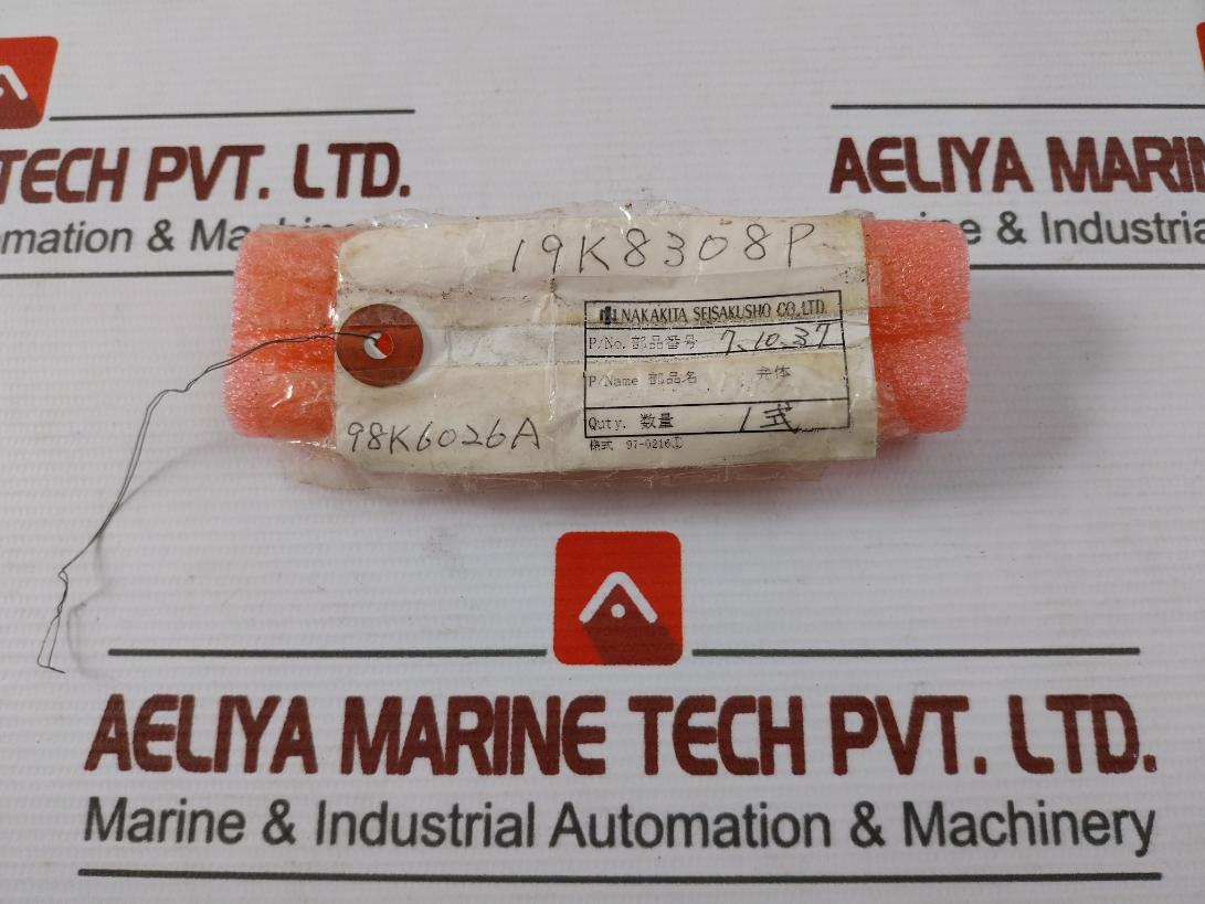 Nakakita Seisakusho 7.10.37 Valve Stem Assembly