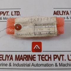 Nakakita Seisakusho 7.10.37 Valve Stem Assembly