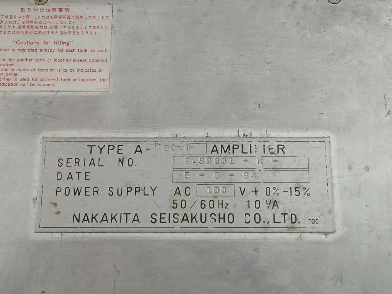 A-80.0 Amplifier Module Ac100V 50/60Hz Nakakita Seisakusho