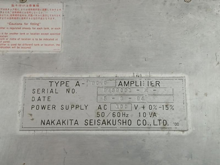 A-80.0 Amplifier Module Ac100V 50/60Hz Nakakita Seisakusho