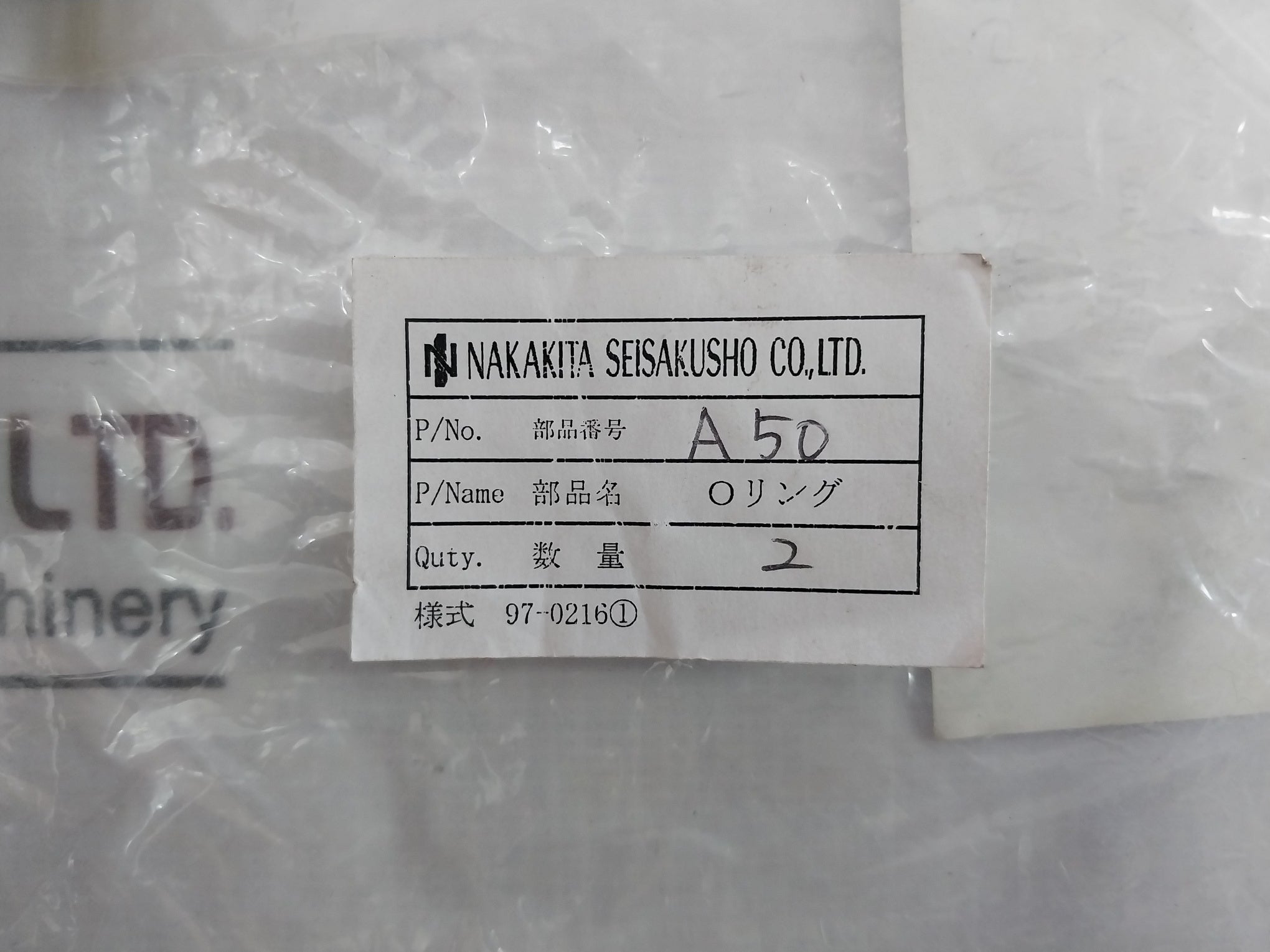 Nakakita Seisakusho A40 Boiler Piston Valve Packing & O-ring Kit Bv-426 8 Mm