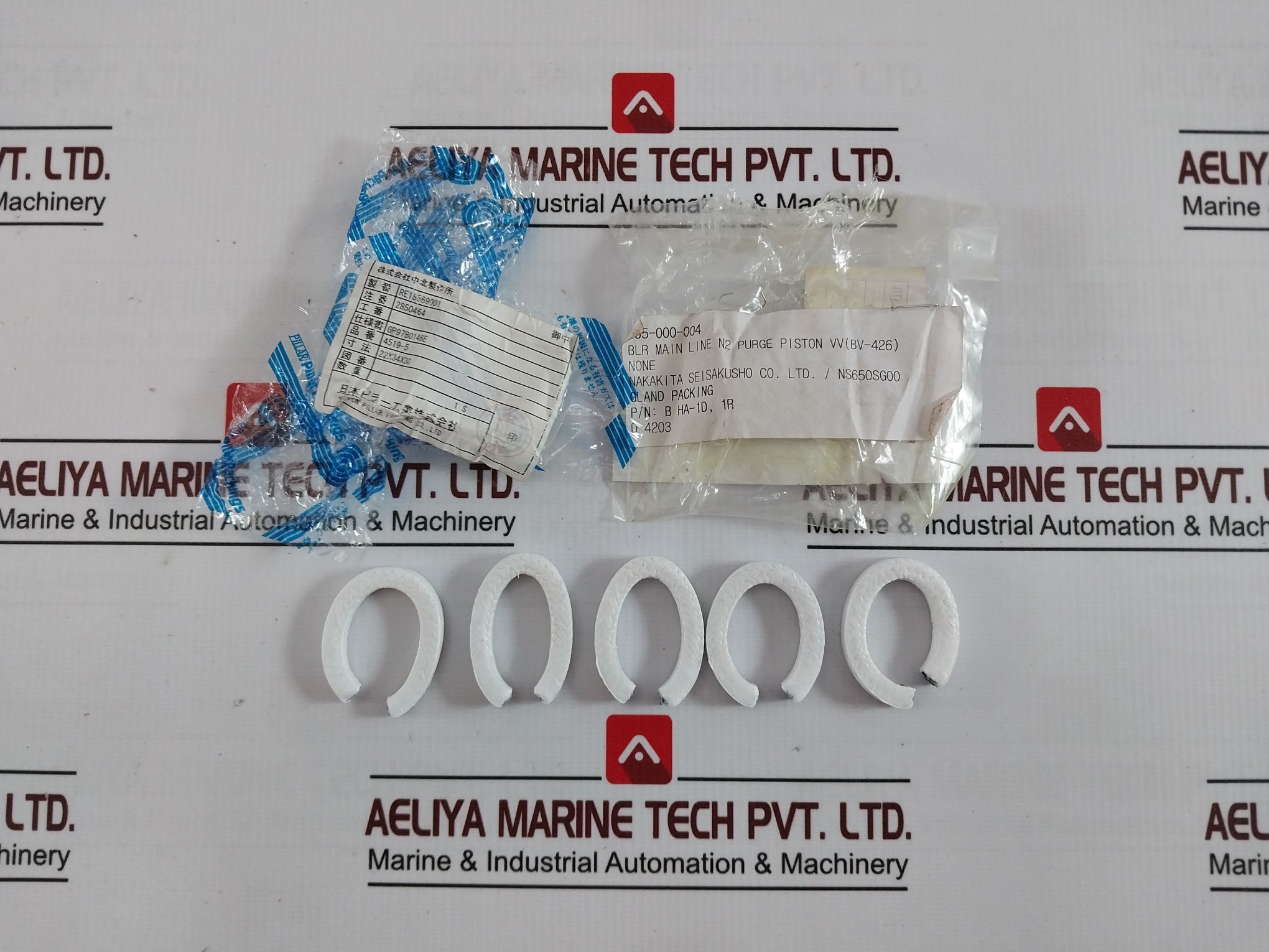 Nakakita Seisakusho A40 Boiler Piston Valve Packing &amp; O-ring Kit Bv-426 8 Mm