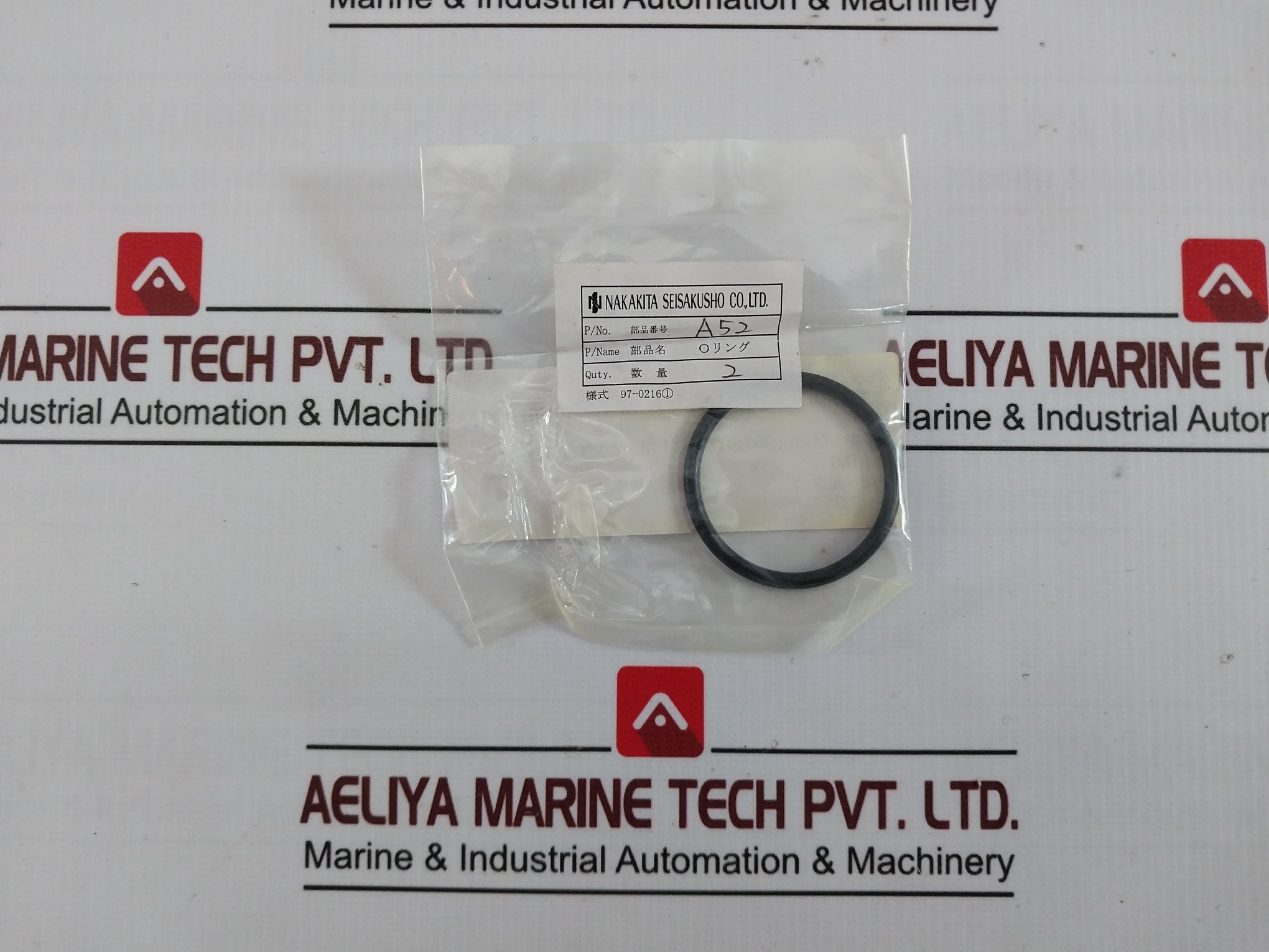 Nakakita Seisakusho A40 Boiler Piston Valve Packing & O-ring Kit Bv-426 8 Mm