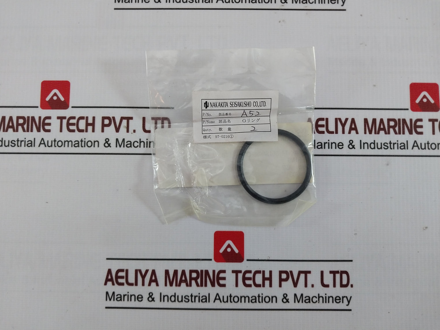 Nakakita Seisakusho A40 Boiler Piston Valve Packing & O-ring Kit Bv-426 8 Mm