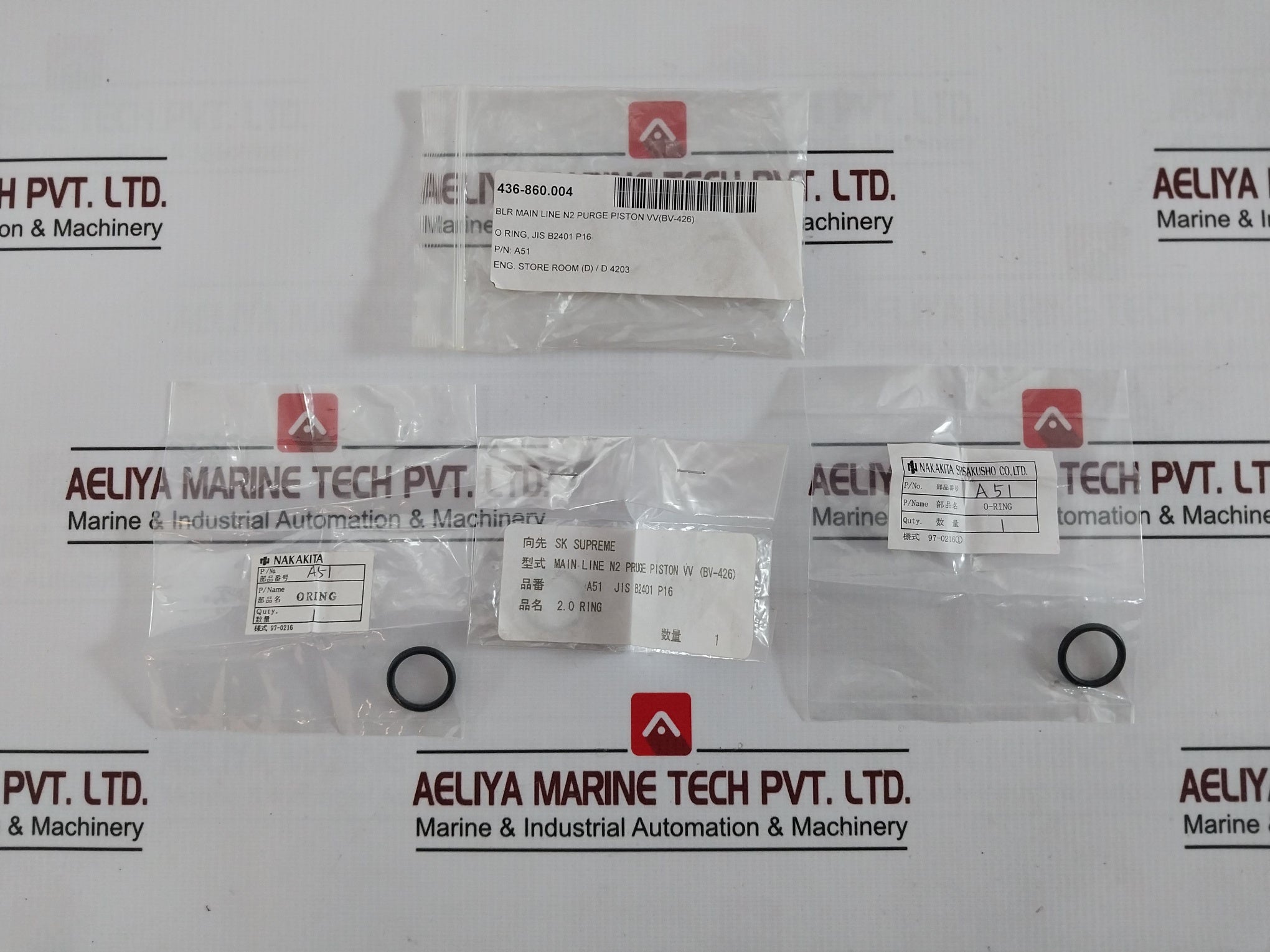 Nakakita Seisakusho A40 Boiler Piston Valve Packing &amp; O-ring Kit Bv-426 8 Mm
