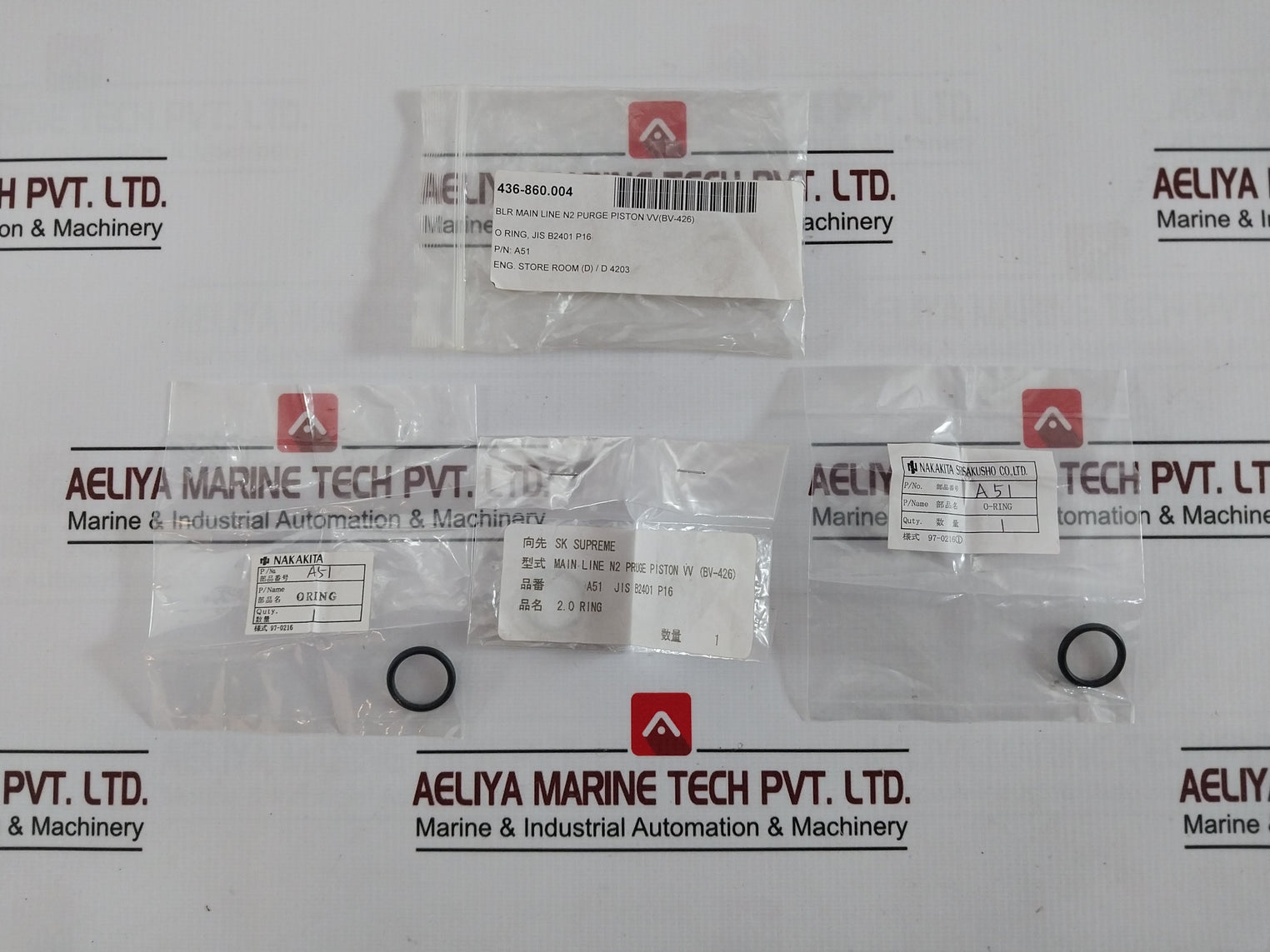 Nakakita Seisakusho A40 Boiler Piston Valve Packing & O-ring Kit Bv-426 8 Mm