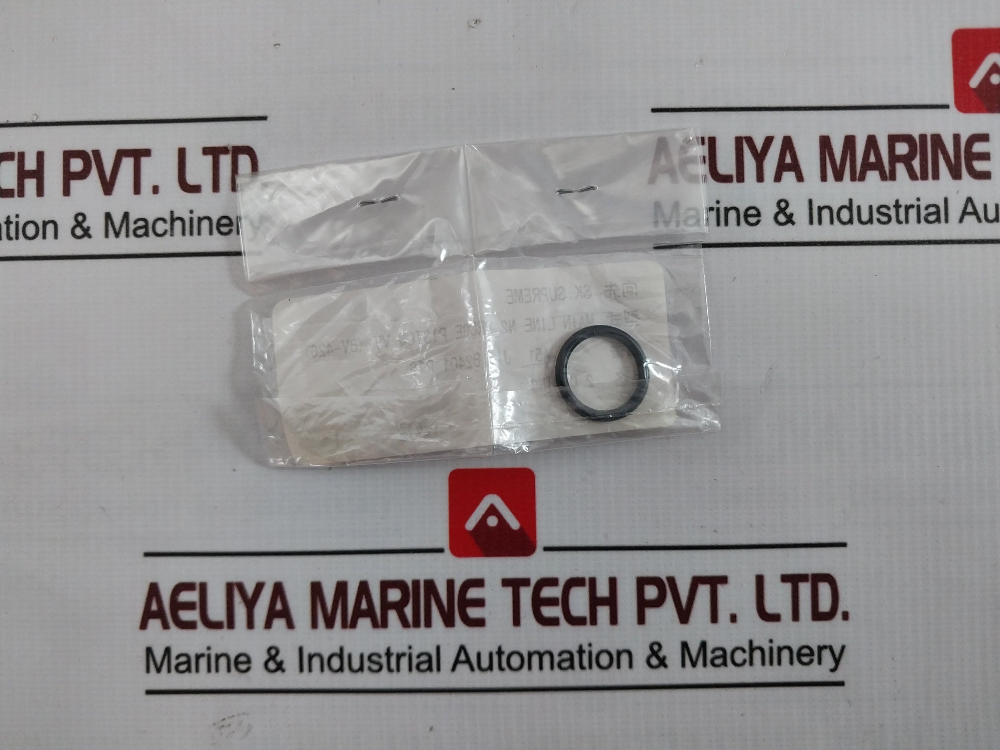 Nakakita Seisakusho A40 Boiler Piston Valve Packing & O-ring Kit Bv-426 8 Mm