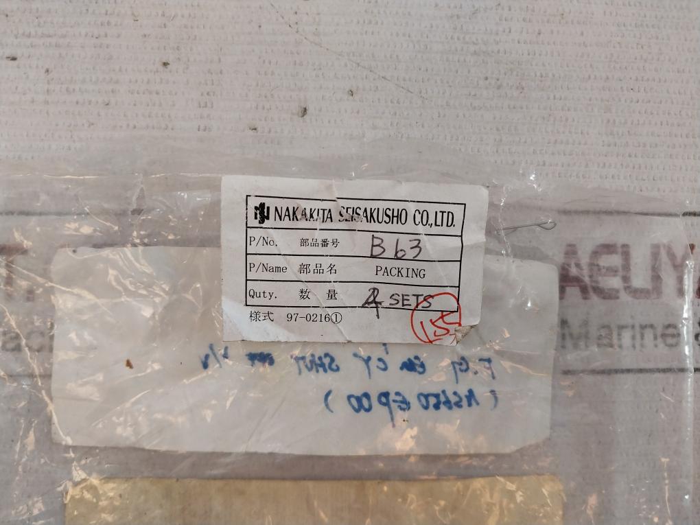 Nakakita Seisakusho A51 Boiler Piston Valve Packing & O-ring Kit A53