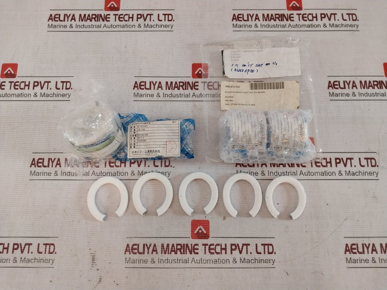 Nakakita Seisakusho A51 Boiler Piston Valve Packing & O-ring Kit A53
