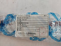 Nakakita Seisakusho A51 Boiler Piston Valve Packing & O-ring Kit A53