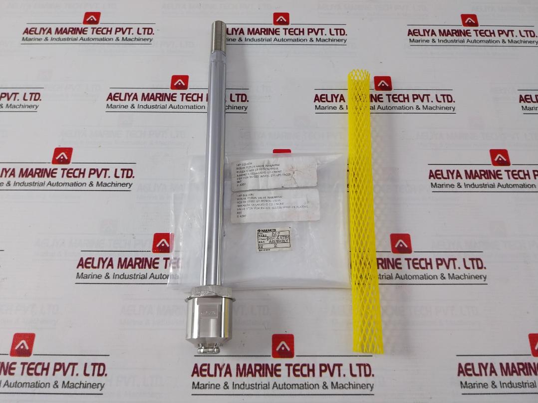 Nakakita Seisakusho B07 Disc & Stem Assembly For Boiler Piston Valve 14P-1Gi-00M