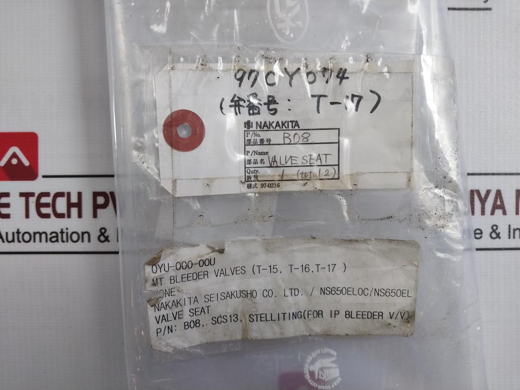 Nakakita Seisakusho B08 Valve Seat Scs13, T-17 97Cy074