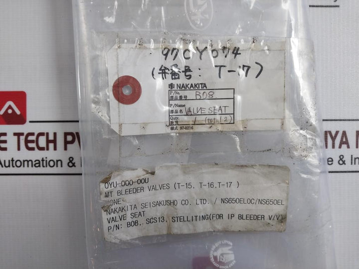 Nakakita Seisakusho B08 Valve Seat Scs13, T-17 97Cy074