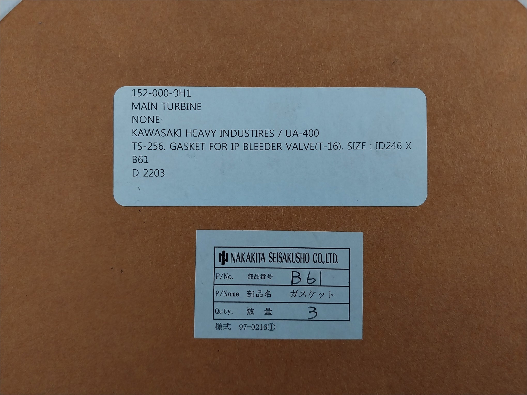 Nakakita Seisakusho B41 O-ring For Ip Bleeder Valve Gasket Lock Washer Kit H42