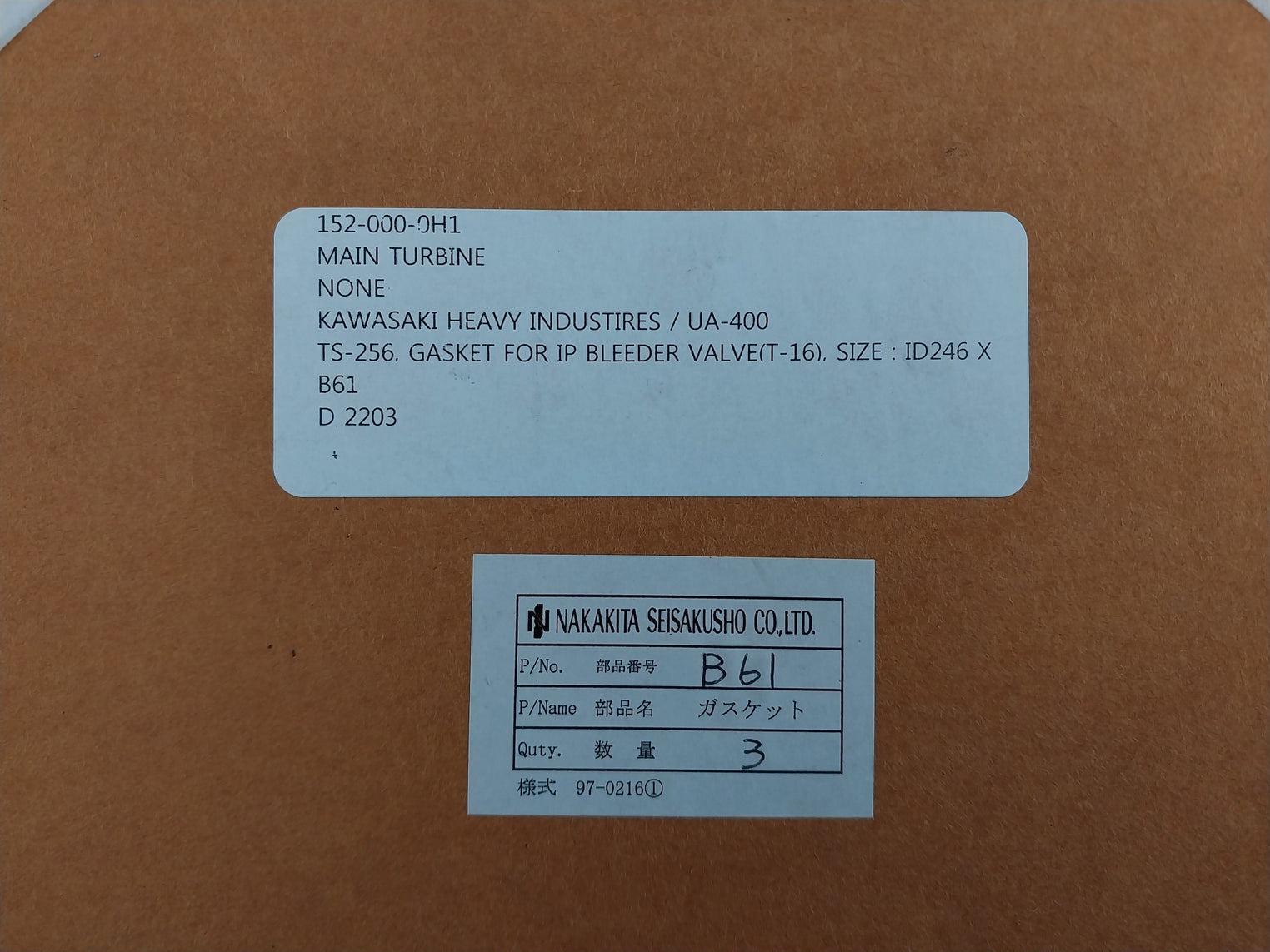 Nakakita Seisakusho B41 O-ring For Ip Bleeder Valve Gasket Lock Washer Kit H42