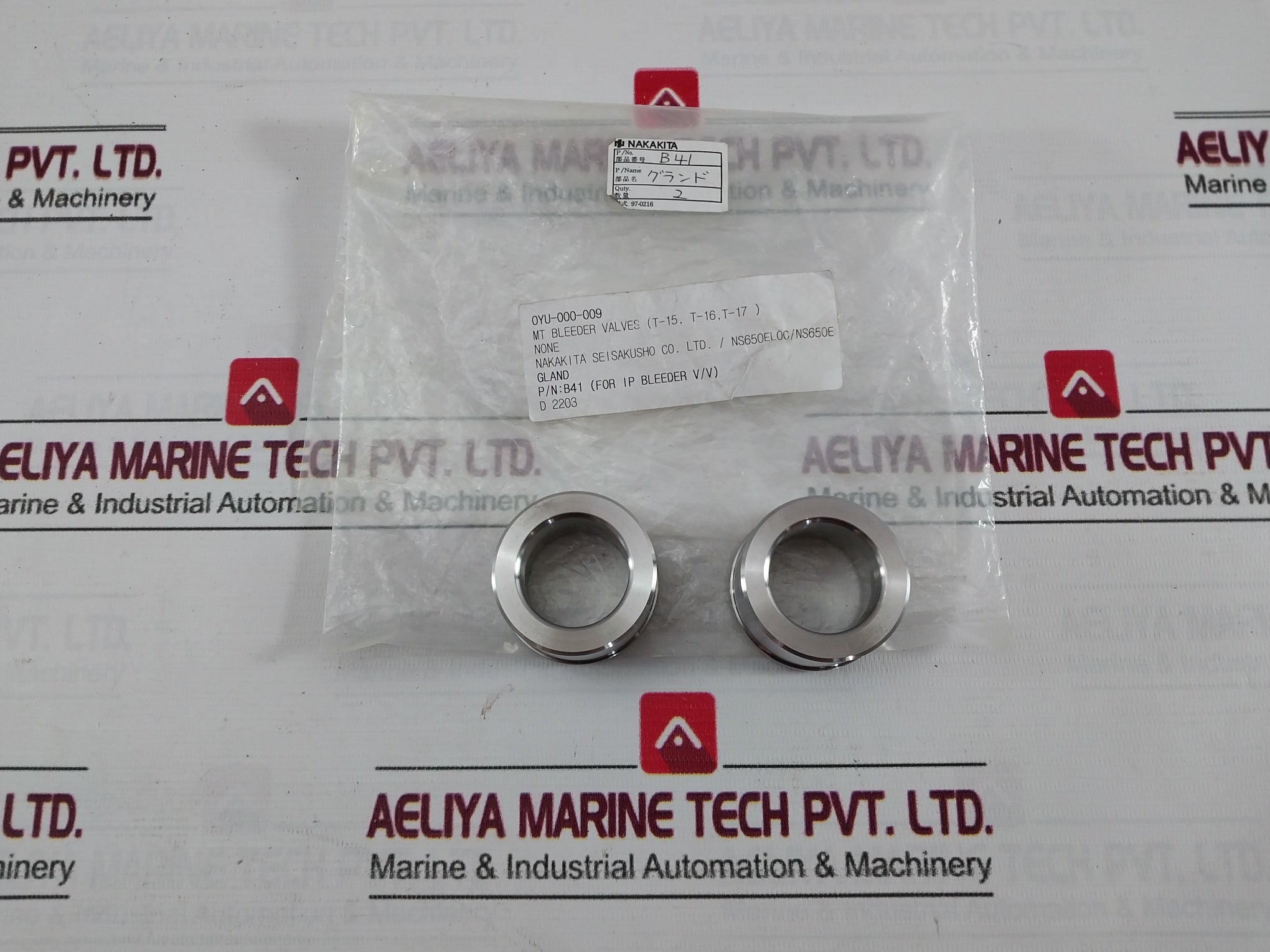 Nakakita Seisakusho B41 O-ring For Ip Bleeder Valve Gasket Lock Washer Kit H42