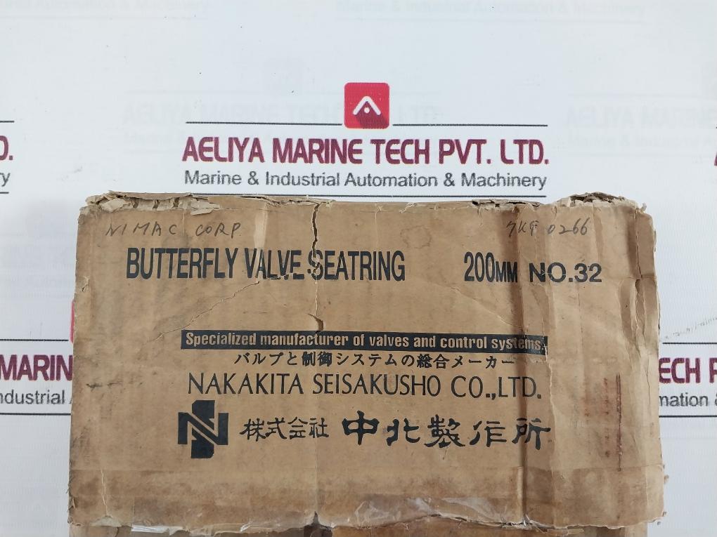 Nakakita Seisakusho Ts-22 Butterfly Valve Seat Ring 253-100.115