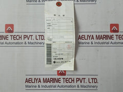 Nakakita Seisakusho Diaphragm Assy For Pilot Relay &amp; Make-up V/V Kit Ns732 Ns953