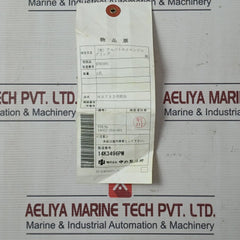 Nakakita Seisakusho Diaphragm Assy For Pilot Relay &amp; Make-up V/V Kit Ns732 Ns953