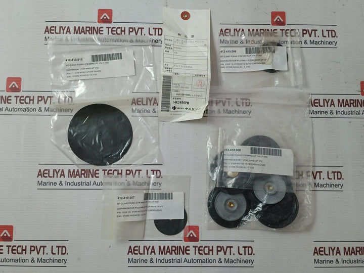 Nakakita Seisakusho Diaphragm Assy For Pilot Relay & Make-up V/V Kit Ns732 Ns953