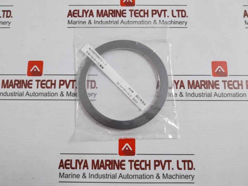 Nakakita Seisakusho H 40 O-ring Kit