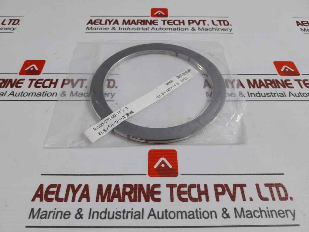 Nakakita Seisakusho H 40 O-ring Kit