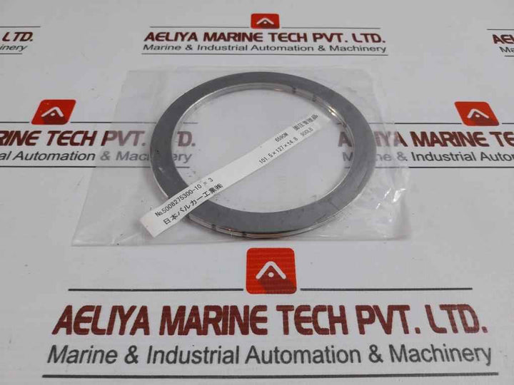Nakakita Seisakusho H 40 O-ring Kit