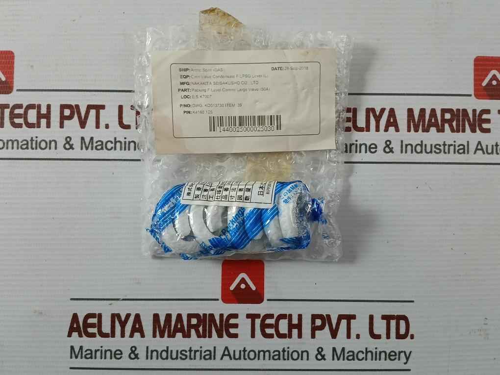 Nakakita Seisakusho Kd013730 Control Valve Gasket Kit