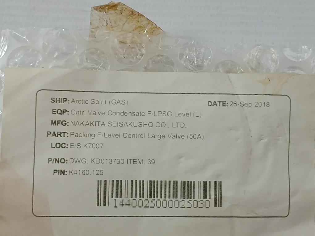 Nakakita Seisakusho Kd013730 Control Valve Gasket Kit