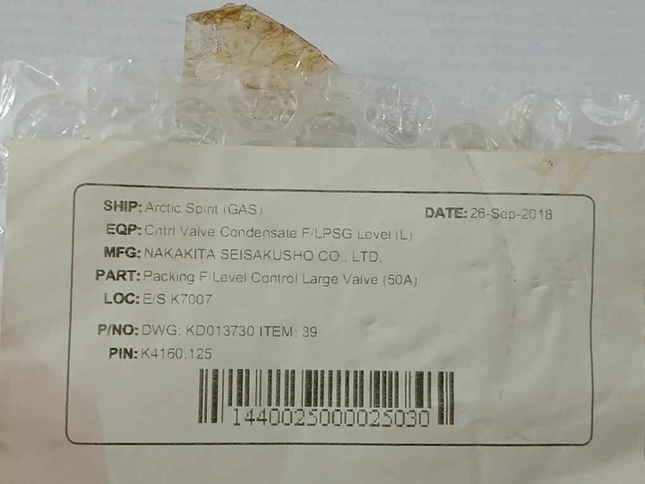 Nakakita Seisakusho Kd013730 Control Valve Gasket Kit