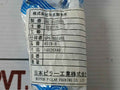 Nakakita Seisakusho Kd013730 Control Valve Gasket Kit