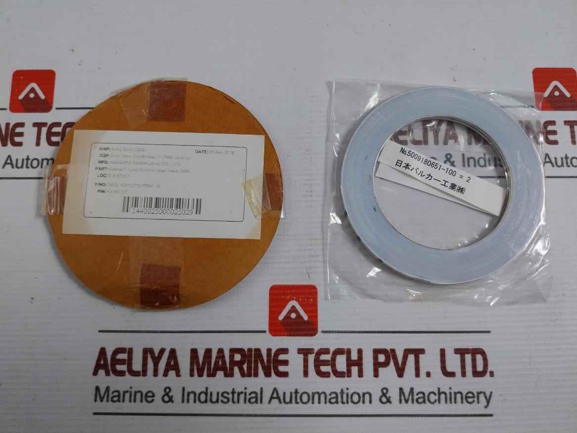Nakakita Seisakusho Kd013730 Level Control Valve Kit