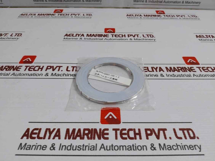 Nakakita Seisakusho Kd013730 Level Control Valve Kit