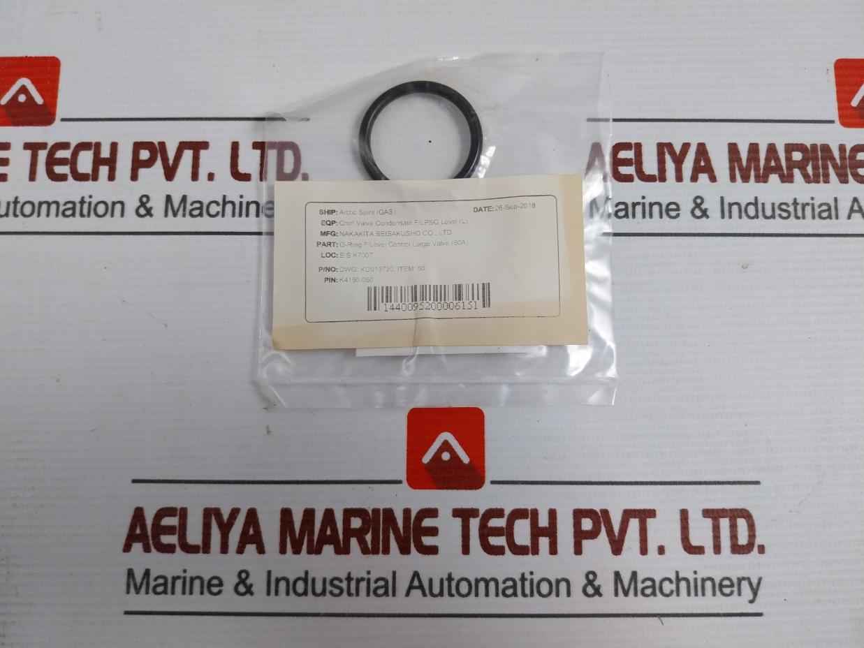 Nakakita Seisakusho Kd013730 Level Control Valve Kit