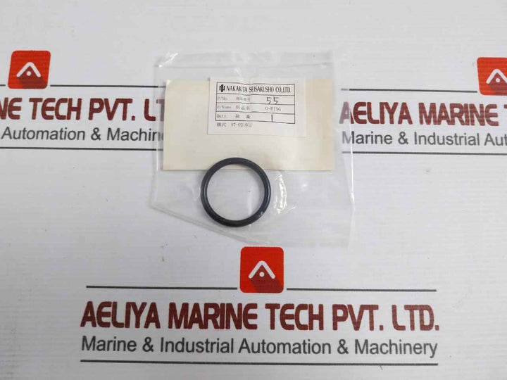 Nakakita Seisakusho Kd013730 Level Control Valve Kit
