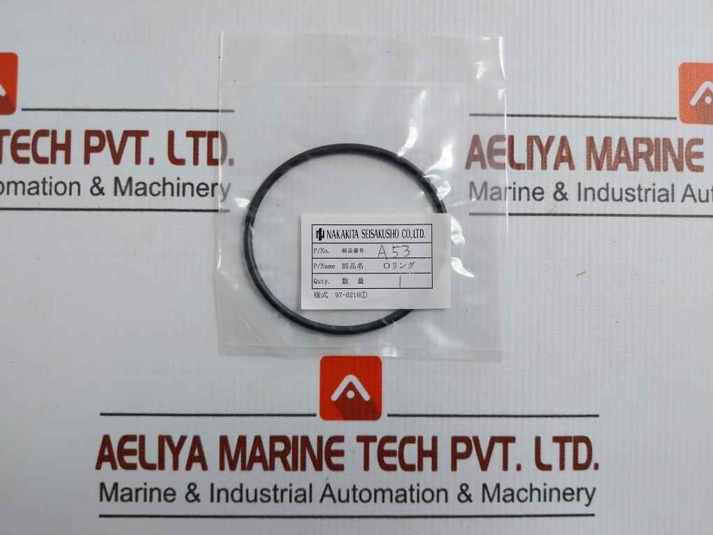 Nakakita Seisakusho Ns650Aloo