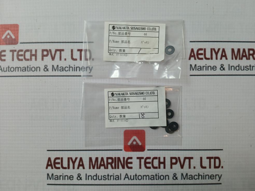 Nakakita Seisakusho Ns737S-d Repair Kit For Positioner 9, 11, 20, 45, 44, 40, 43