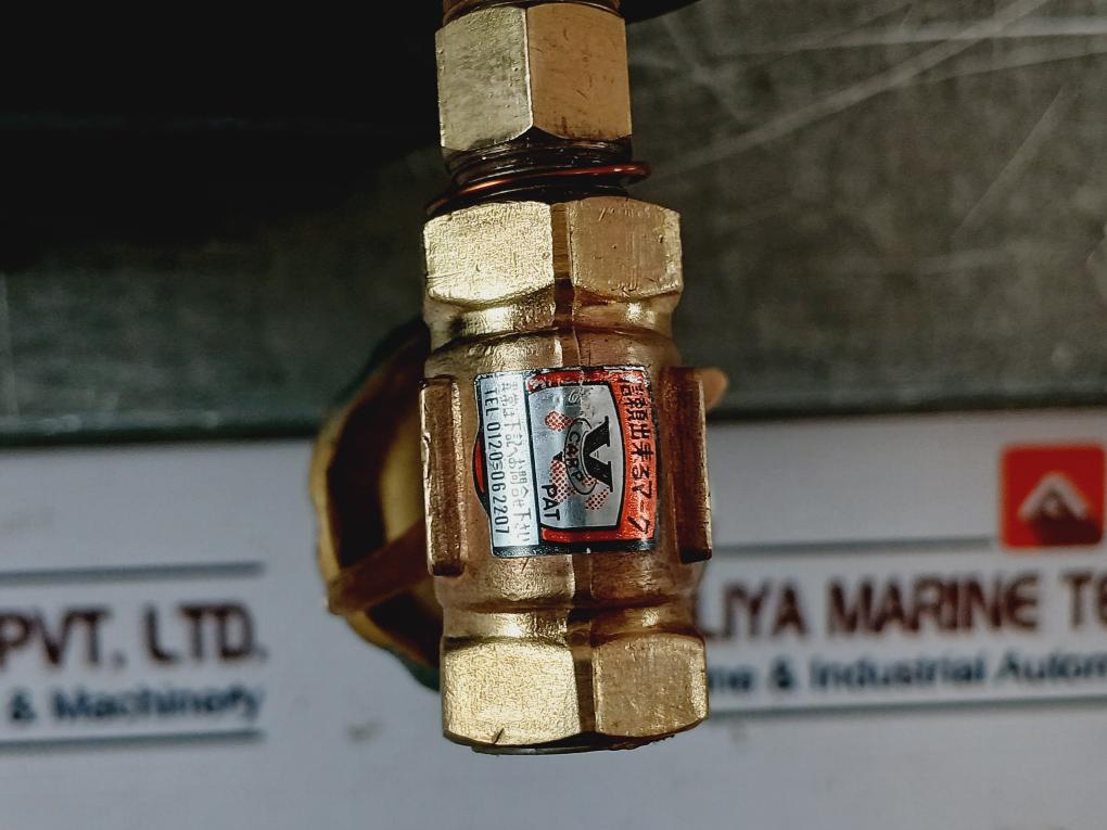 Nakakita Seisakusho NS 754 2-R Automatic Level Controller 1.4 kgf/cm2