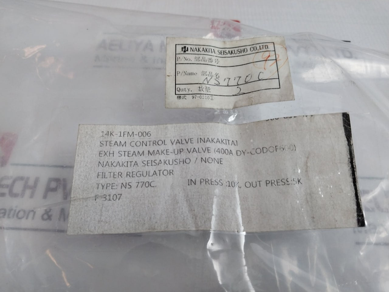 Nakakita Seisakusho Ns770C Filter Regulator B1340 400A Dy-codof600 14K-1Fm-006