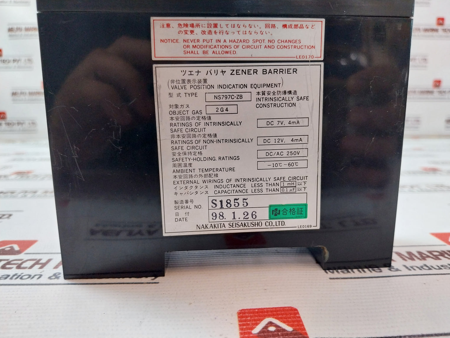 Nakakita Seisakusho Ns797C-zb Zener Barrier -10°C~60°C