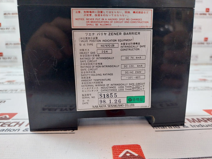 Nakakita Seisakusho Ns797C-zb Zener Barrier -10°C~60°C