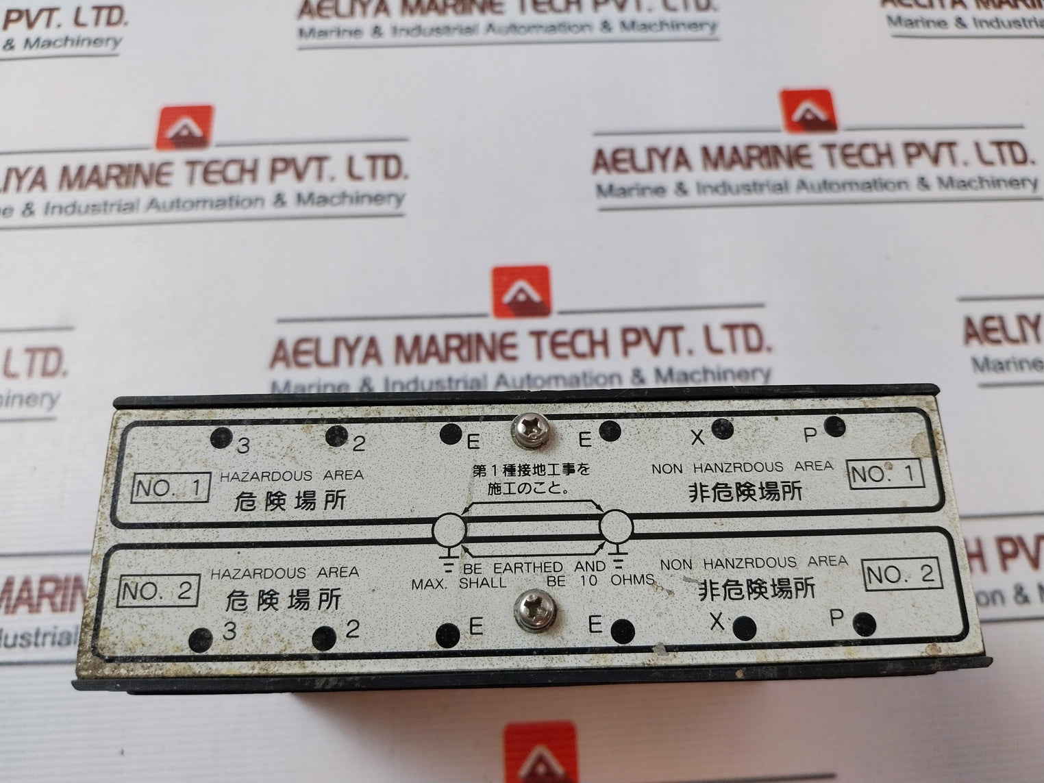 Nakakita Seisakusho Ns797C-zb Zener Barrier -10°C~60°C