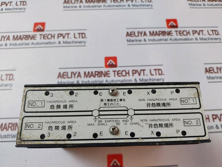 Nakakita Seisakusho Ns797C-zb Zener Barrier -10°C~60°C