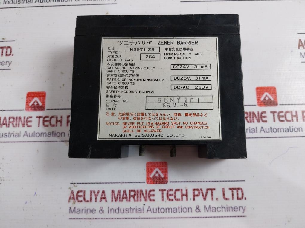 Nakakita Seisakusho Ns971-zb Zener Barrier 2g4 Dc24v, 31ma Dc/ac 250v